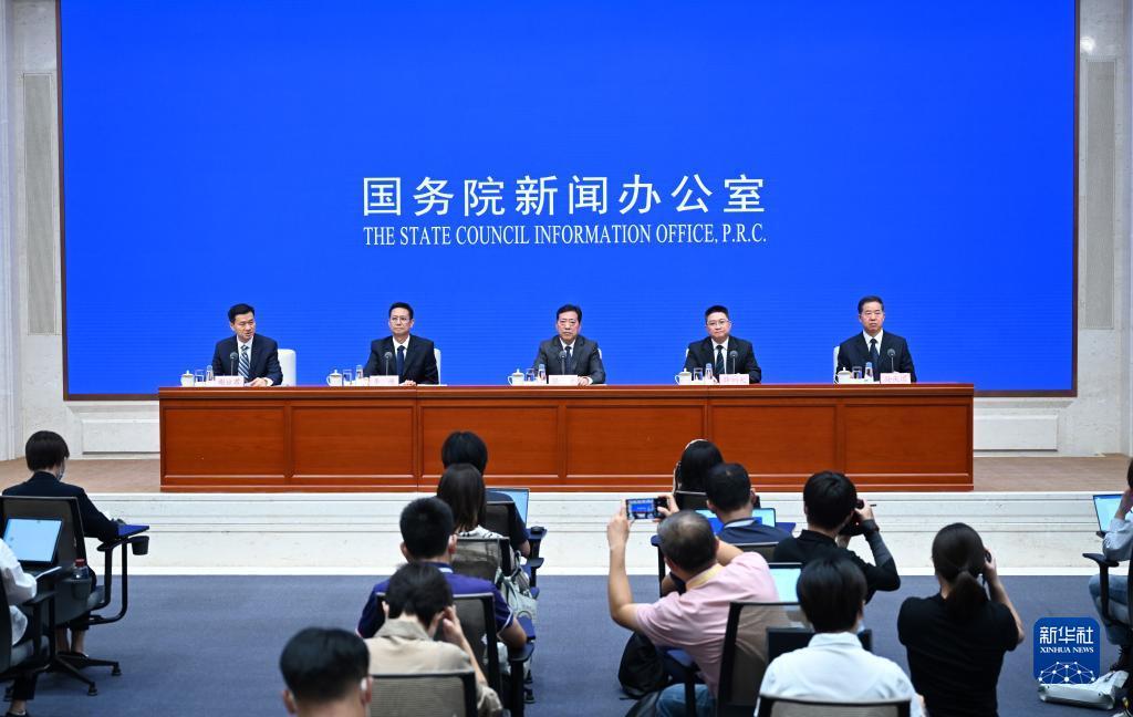 最新线上捕鱼