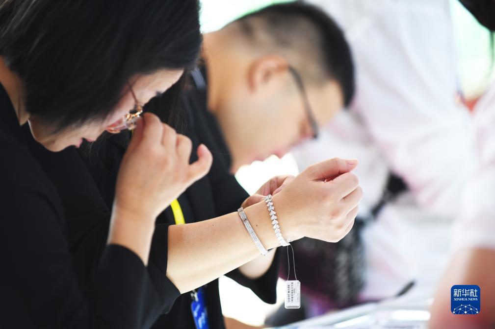 u乐平台官网下载